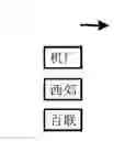 Fig. 24 - SYSTEMS AND METHODS FOR POINT-OF-INTEREST RECOGNITION