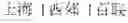 Fig. 78 - SYSTEMS AND METHODS FOR POINT-OF-INTEREST RECOGNITION