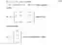 Fig. 02 - GENERATOR DYNAMIC MODEL PARAMETER ESTIMATION AND TUNING USING ONLINE DATA AND SUBSPACE STATE SPACE MODEL