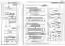 Fig. 01 - APPARATUS AND METHOD TO DISTINGUISH COPIED OPERATING SYSTEMS FROM ORIGINAL ONE