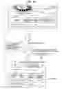 Fig. 19 - APPARATUS AND METHOD TO DISTINGUISH COPIED OPERATING SYSTEMS FROM ORIGINAL ONE