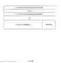 Fig. 07 - Method and device for generating two-dimensional barcode, program, two-dimensional barcode, method and device for reading two-dimensional barcode, and administration system for 2D barcode