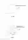 Fig. 09 - Method and system for image processing