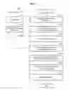 Fig. 08 - Method and apparatus for recognizing object based on vocabulary tree