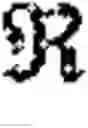 Fig. 02 - LOG-LINEAR RECURRENT NEURAL NETWORK