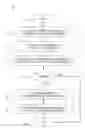 Fig. 01 - Symbolic priors for recurrent neural network based semantic parsing