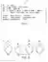 Fig. 02 - Symbolic priors for recurrent neural network based semantic parsing