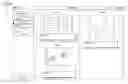 Fig. 01 - CONFIGURING A NEURAL NETWORK BASED ON A DASHBOARD INTERFACE