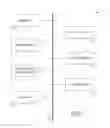 Fig. 02 - Pre-Authorized Return of Items in a Logistics Network