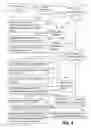 Fig. 12 - Communication analysis for obtaining loads