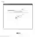 Fig. 03 - Automated Estimate Systems and Methods