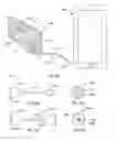 Fig. 17 - System or device for receiving a plurality of biometric inputs