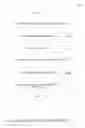Fig. 04 - SYSTEMS AND METHODS FOR ONLINE PAYMENT PROCESSING USING SECURE INLINE FRAMES