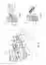 Fig. 08 - SYSTEMS AND METHODS FOR AUTHORIZING A TRANSACTION WITH AN UNEXPECTED CRYPTOGRAM