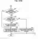 Fig. 43 - INFORMATION PROCESSING SYSTEM, METHOD AND NON-TRANSITORY COMPUTER-READABLE STORAGE MEDIUM