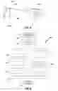 Fig. 05 - Method and system for advertising and screen identification using a mobile device transparent screen, bendable and multiple non-transparent screen