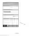 Fig. 09 - Methods and systems of discovery of products in E-commerce