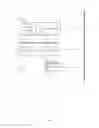 Fig. 02 - SYSTEM AND METHOD FOR CREATING A TRANSACTION PRODUCT APPLICATION PROGRAMMING INTERFACE THAT INTERACTS WITH BOTH A TRANSACTION NETWORK AND COMMUNICATIONS NETWORK