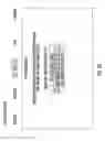 Fig. 33 - System and method for issuing a loan to a consumer determined to be creditworthy and with bad debt forecast
