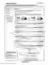 Fig. 10 - Debt services candidate locator