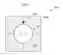 Fig. 08 - Tablet having uniquely identifiable shape, tablet verification device and program
