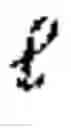 Fig. 02 - Non-rigid alignment for volumetric performance capture