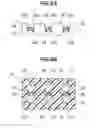Fig. 07 - Distribution member and method of manufacturing the same