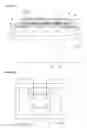 Fig. 10 - Light emitting device and lighting device having same