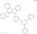 Fig. 191 - Organic electroluminescent compound and organic electroluminescent device comprising the same
