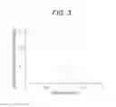 Fig. 03 - LITHIUM ION SECONDARY BATTERY AND METHOD FOR MANUFACTURING THE SAME