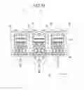 Fig. 12 - Connector housing