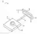 Fig. 01 - Electronic system having power adapter for wired and wireless charging