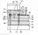 Fig. 01 - Microwave module