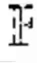 Fig. 53 - System and device employing physical unclonable functions for tamper penalties