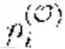 Fig. 83 - System and device employing physical unclonable functions for tamper penalties