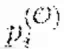Fig. 96 - System and device employing physical unclonable functions for tamper penalties
