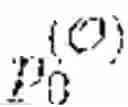 Fig. 97 - System and device employing physical unclonable functions for tamper penalties