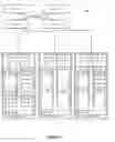 Fig. 07 - System and method for supporting fast hybrid reconfiguration in a high performance computing environment