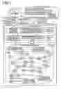 Fig. 02 - Influence range identification method and influence range identification apparatus