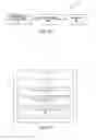 Fig. 14 - Archiving messages without message copying