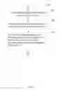 Fig. 07 - PREFIX PROCESSING SYSTEM AND METHOD