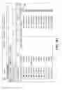 Fig. 71 - Window-based rarity determination using probabilistic suffix trees for network security analysis