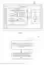 Fig. 06 - Dynamic routing of file system objects