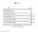 Fig. 07 - Electronic apparatus and method of operating the same