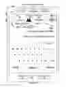 Fig. 47 - Portable electronic device with conversation management for incoming instant messages
