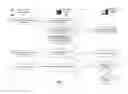 Fig. 08 - CONFERENCE FUNCTIONALITY BETWEEN INMATES AND MULTIPLE APPROVED PARTIES IN CONTROLLED ENVIRONMENT