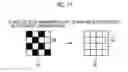 Fig. 11 - Halftone mask manufacturing method and halftone mask manufacturing system