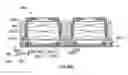 Fig. 44 - Camera module and array camera module with circuit board unit and photosensitive unit and manufacturing method thereof