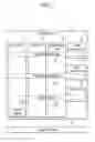 Fig. 04 - Recorded image sharing system, method, and program