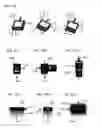 Fig. 28 - Image inspection apparatus and image inspection method
